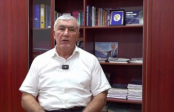 Магомед Баачилов: «Многие участники СВО смогут показать свои возможности на другом поприще благодаря программе “Доблесть гор”»