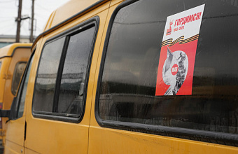 Хасавюрт готовится к празднованию 80-летия Великой Победы