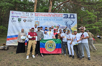 Дагестанские лучники триумфально выступили на Кубке России