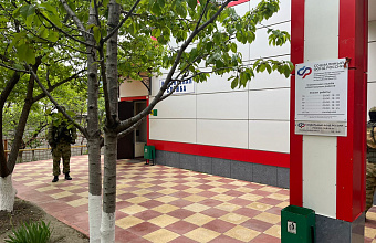 Экс-сотрудника Отделения Соцфонда России в Дагестане осудили за хищение бюджетных средств