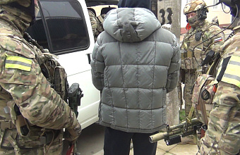 Уроженец Дагестана проведет 12 лет в колонии за финансирование террористов