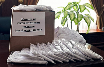 Комитет по госзакупкам Дагестана отправил школьные рубашки в Запорожскую область