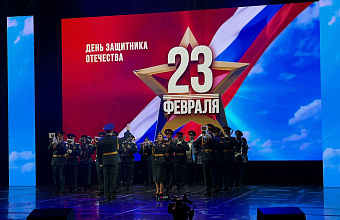 В Дагестане официально стартовал Год защитника Отечества