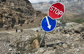 Селевой поток перекрыл дорогу в Чародинском районе, 19 сел остались без сообщения