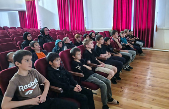 В Гергебильском районе документальный фильм «Сильные духом» стал важным инструментом патриотического воспитания