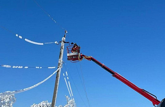 В двух муниципалитетах Дагестана ожидаются кратковременные отключения энергоснабжения