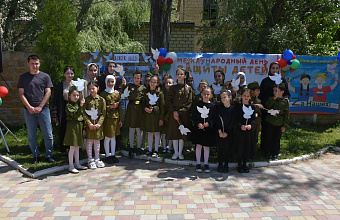 В Акушинском районе провели мероприятие ко Дню защиты детей