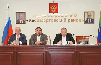 В администрации Хасавюртовского района обсудили ключевые тезисы Послания Главы Дагестана парламенту РД