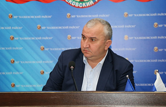 В Казбековском районе обсудили вопросы проведения призывной кампании