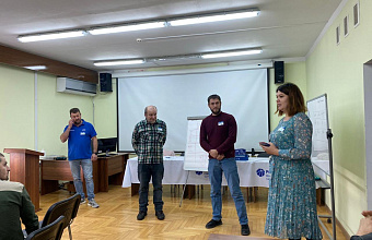 Специалисты филиалов ПАО «Россети Северный Кавказ» стали участниками деловой игры по охране труда