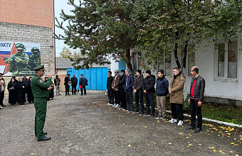 В Левашинском районе проводили срочников, вступивших на службу в Вооруженные Силы РФ