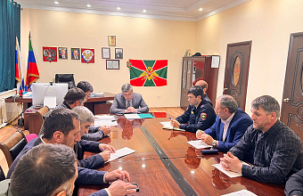 В Цунтинском районе подвели итоги антитеррористической работы за 2025 год