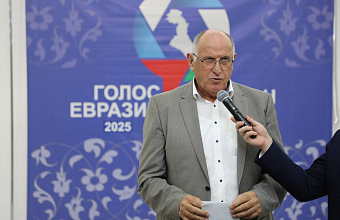 Абдулмуслим Абдулмуслимов принял участие в открытии Всероссийского фестиваля национального вещания «Голос Евразии»