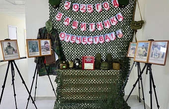 Военный уголок, посвященный участникам СВО, появился в новом детском саду в Буйнакском районе