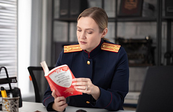 Заместитель главы села Кули в Дагестане уличена в незаконной передаче земельного участка