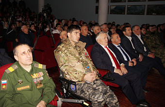 Презентация документального фильма «По стопам предков» прошла в Гумбетовском районе