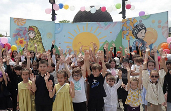 В Хасавюрте отметили День защиты детей