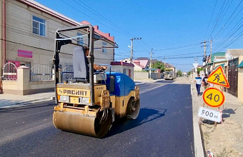 В Махачкале по нацпроекту в 2025 году капитально обновят более 30 улиц