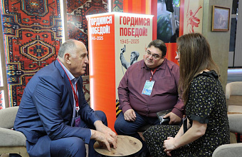 На КИФ обсудили реализацию проекта по строительству в Дагестане агрокластера