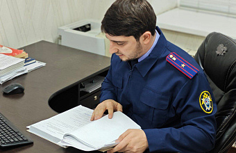 Завершено следствие по делу директора предприятия в Дагестане за невыплату зарплаты сотрудникам