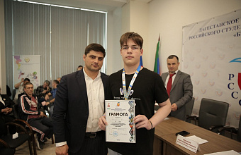 Дагестанец стал чемпионом Республики Коми по спортивному программированию