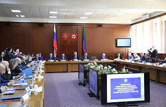 Абдулмуслим Абдулмуслимов принял участие в заседании коллегии Минэкономразвития Дагестана