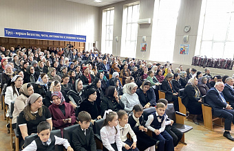 Учителей Карабудахкентского района поздравили с наступающим профессиональным праздником