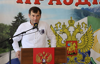 В Кизлярском районе отмечают День Конституции Республики Дагестан