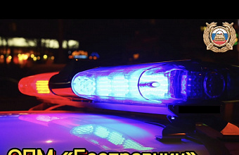 «Бесправник»: автоинспекторы в Дагестане выявляют водителей без прав