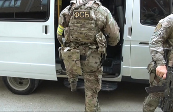 К 12 годам колонии приговорили дагестанца за финансирование терроризма