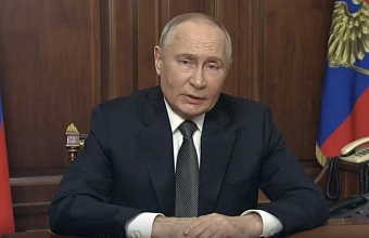 Ответ РФ на удары вглубь России и новая ракета. Что сказал Путин в видеообращении