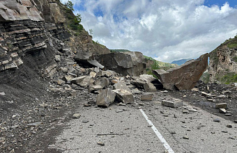 Прокуратура проконтролирует устранение последствий обвала скалы в Чародинском районе