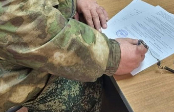 «Единая Россия» в Дагестане проведет Единый день приема участников СВО и их семей по юридическим вопросам