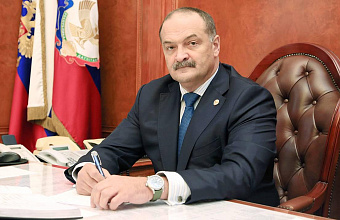 Сергей Меликов обратился к дагестанцам в День памяти погибших при исполнении профессионального долга журналистов