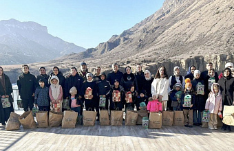 В Гунибском районе прошел новогодний праздник для детей участников СВО