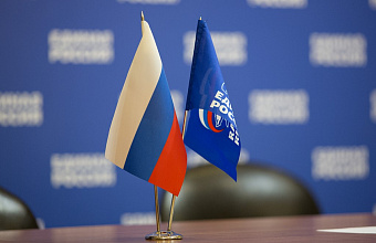 Единый день бесплатной юридической помощи пройдет в приемных «ЕР» в Дагестане