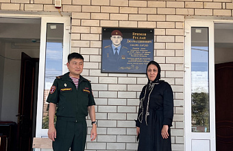 Память о герое жива: Росгвардия и медколледж имени Руслана Примова усилят сотрудничество