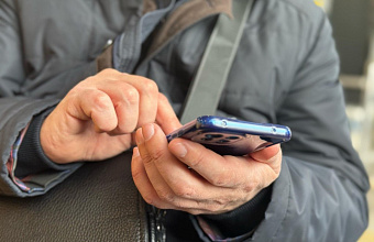 В Дагестане за полгода заблокированы 15 миллионов спам-звонков