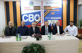 Сотрудник СК Дагестана презентовал книгу «Защитники Отечества СВО»