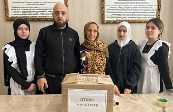 Акция «Посылка защитнику Отечества» прошла в Казбековском районе