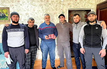 В Бежтинском участке передали орден Мужества отцу погибшего участника СВО