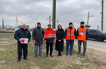 В Махачкале на железнодорожных переездах усилят контроль за соблюдением правил