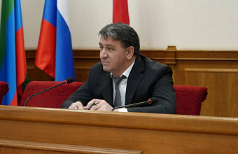 40-я отчетно-выборная конференция местного отделения «Единой России» прошла в Махачкале