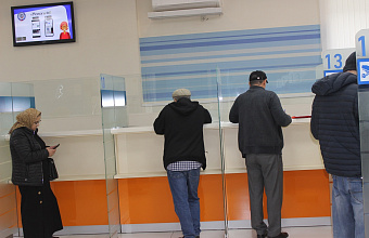 В Дагестане проходит День открытых дверей для налогоплательщиков