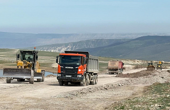 В Дагестане начали капитальный ремонт дороги к популярной туристической локации