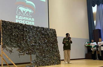 Мастер-класс по плетению маскировочных сетей для участников СВО прошел в Каспийске