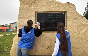 В Сергокалинском районе прошел «Осенний марафон добрых дел»