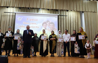 Праздничный концерт в честь Дня семьи, любви и верности прошел в Левашинском районе