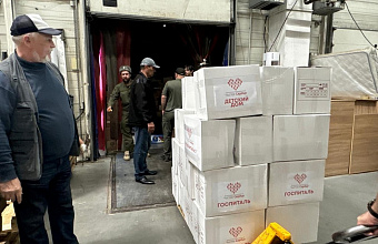 Шамиль Джамалудинов: «Гумпомощь в новые регионы к 9 Мая по поручению Сергея Меликова доставили»