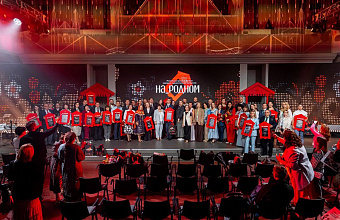 Дагестан победил в трех номинациях Всероссийской премии «На родном»